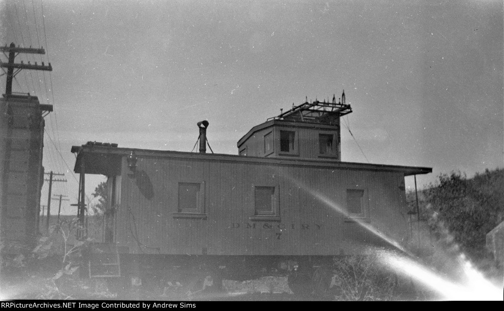 DMCI Caboose 7